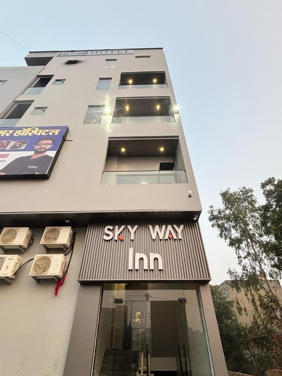 Hotel Sky Way Inn Hisār Extérieur photo